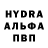 Метадон methadone Blach Gan