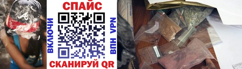 БУТИРАТ BDO  как найти наркотики  Тосно 