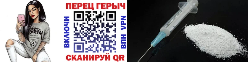 ОМГ ОМГ сайт Тосно Героин афганец