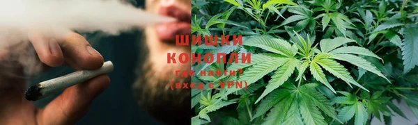 кокаин перу Алзамай