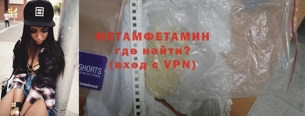 mdpv Балабаново