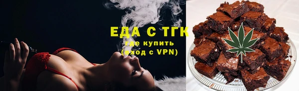 mdpv Балабаново