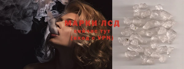 mdpv Балабаново