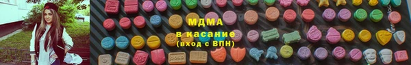 дистиллят марихуана Аркадак