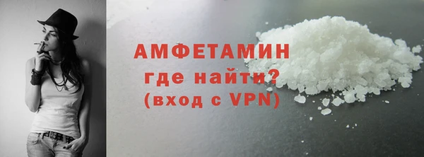 PSILOCYBIN Баксан