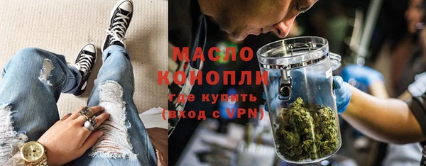 гидра Ростов