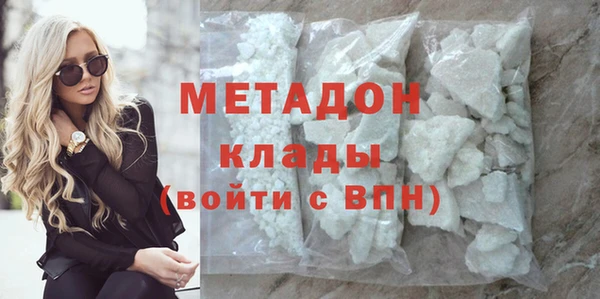 mdpv Балабаново
