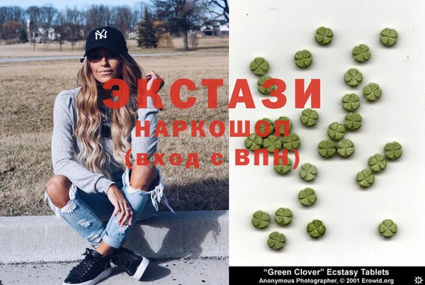 PSILOCYBIN Баксан