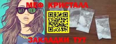 a pvp Старая Купавна