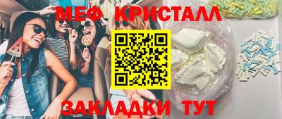 a pvp Старая Купавна