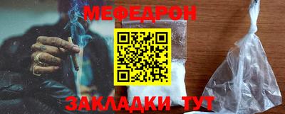 a pvp Старая Купавна