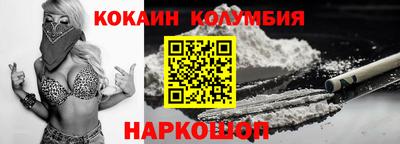мескалин Янаул