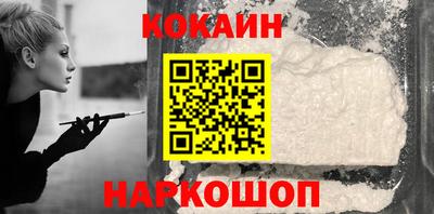 a pvp Старая Купавна