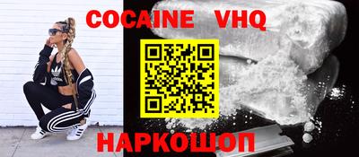 a pvp Старая Купавна