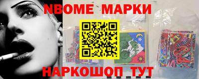 крисы Среднеуральск