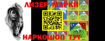крисы Среднеуральск