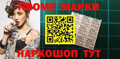 MDMA Premium VHQ Ярцево