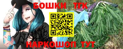 крисы Среднеуральск