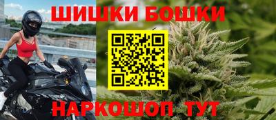крисы Среднеуральск