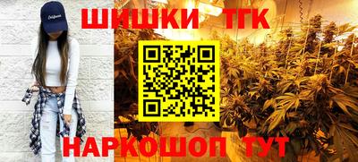 крисы Среднеуральск