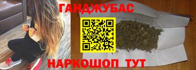крисы Среднеуральск