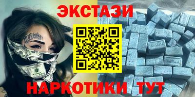 a pvp Старая Купавна