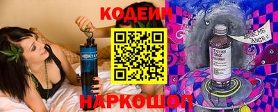 крисы Среднеуральск