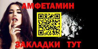 a pvp Старая Купавна