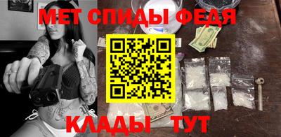 a pvp Старая Купавна