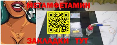 a pvp Старая Купавна