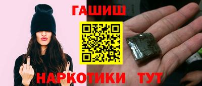 марихуана Ставрополь