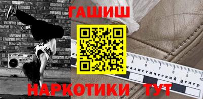 крисы Среднеуральск