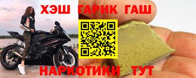 a pvp Старая Купавна