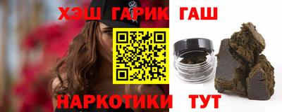 a pvp Старая Купавна