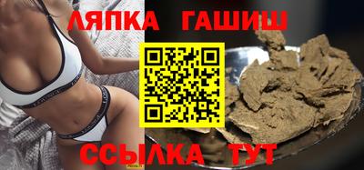 a pvp Старая Купавна