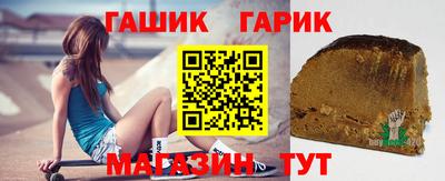 a pvp Старая Купавна