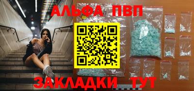 крисы Среднеуральск