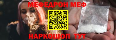 марихуана Ставрополь