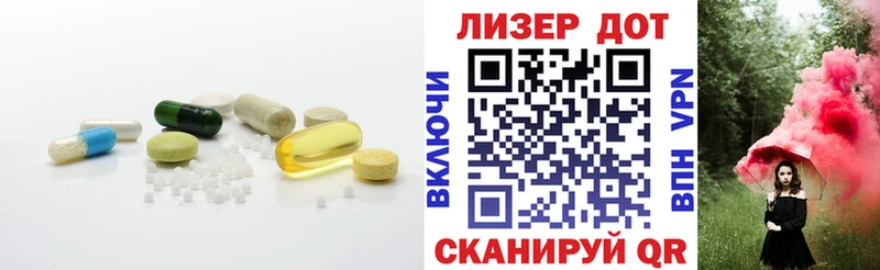 Лсд 25 экстази кислота  купить закладку  mega ссылки  Тосно 