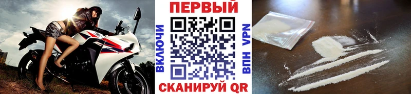 продажа наркотиков  Тосно  ОМГ ОМГ ТОР  МЕТАМФЕТАМИН Декстрометамфетамин 99.9% 
