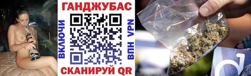 Марихуана индика  где продают наркотики  hydra ССЫЛКА  Тосно 